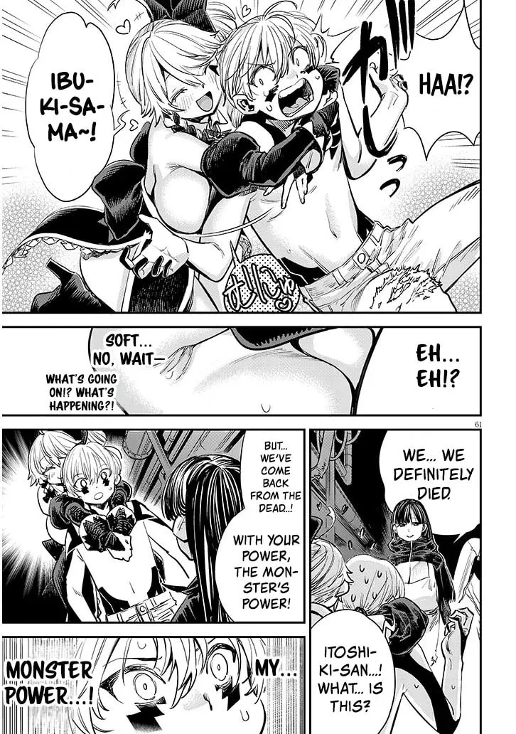 Read Oreochi Slave Hero Collection chapter 1 image 60 on Lezhin