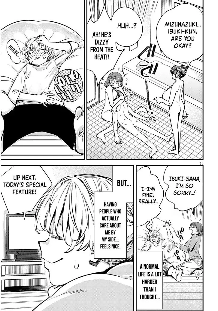 Read Oreochi Slave Hero Collection chapter 2 image 12 on Lezhin