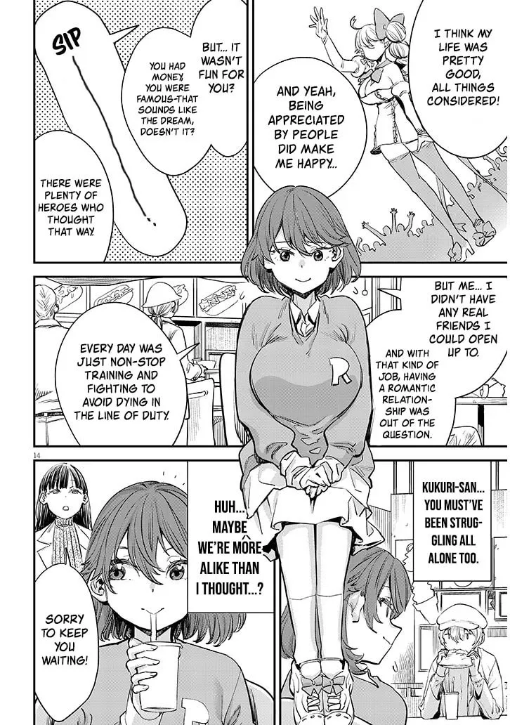 Read Oreochi Slave Hero Collection chapter 2 image 15 on Lezhin