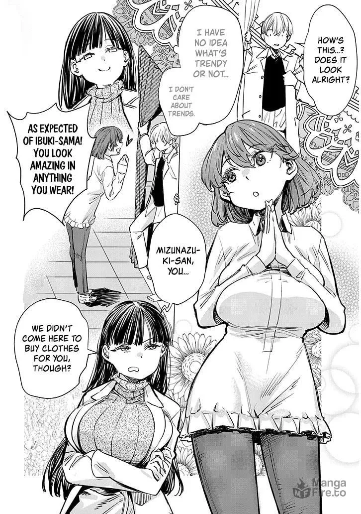 Read Oreochi Slave Hero Collection chapter 2 image 17 on Lezhin