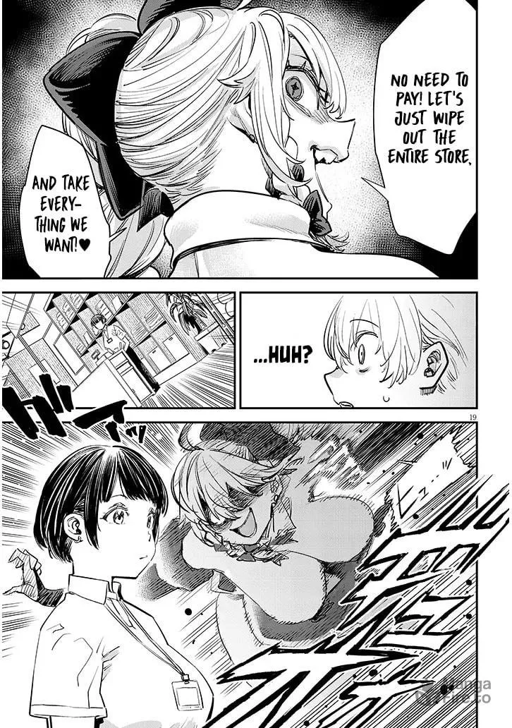 Read Oreochi Slave Hero Collection chapter 2 image 20 on Lezhin