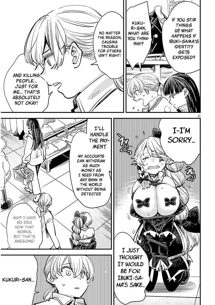 Read Oreochi Slave Hero Collection chapter 2 image 22 on Lezhin