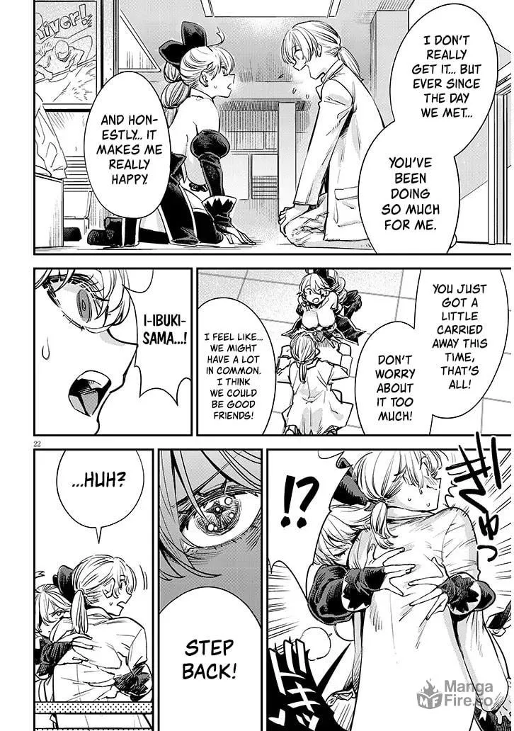 Read Oreochi Slave Hero Collection chapter 2 image 23 on Lezhin