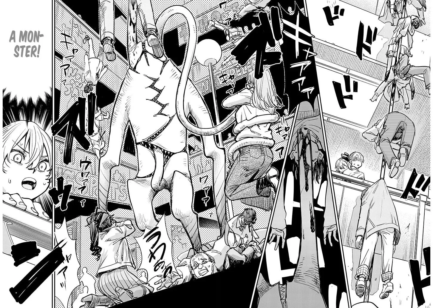 Read Oreochi Slave Hero Collection chapter 2 image 25 on Lezhin