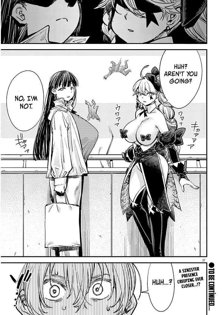 Read Oreochi Slave Hero Collection chapter 2 image 27 on Lezhin
