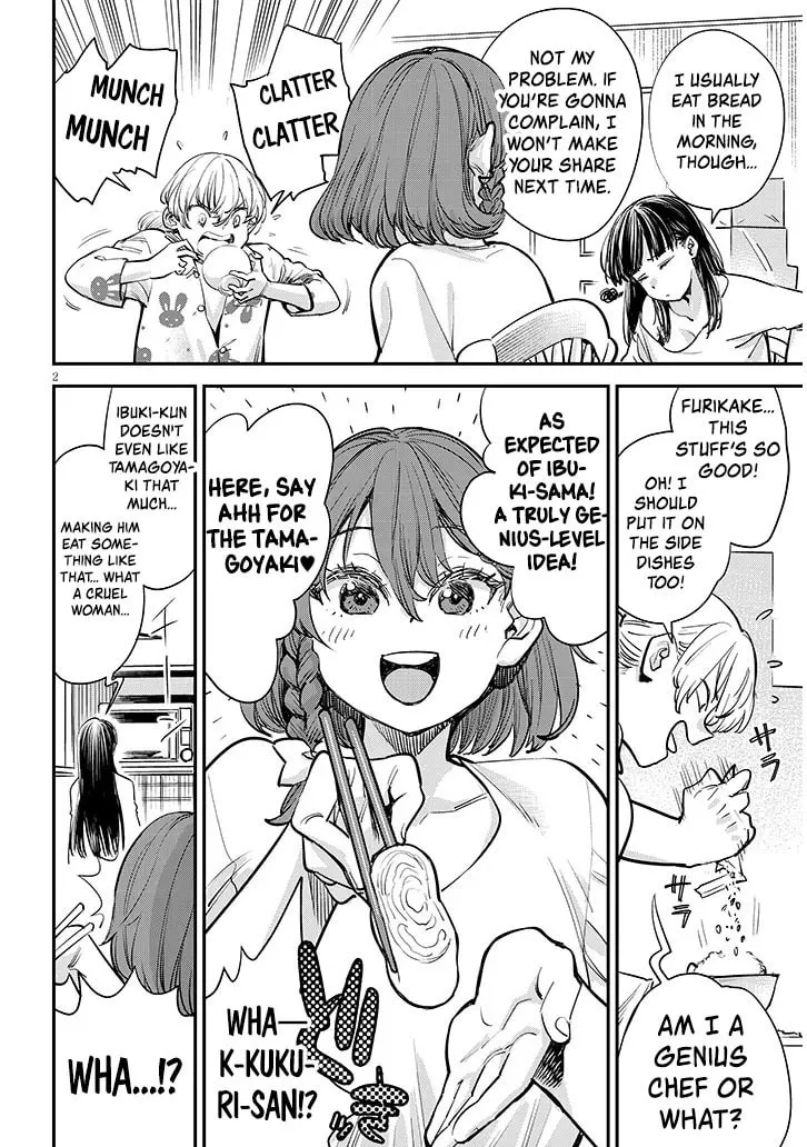 Read Oreochi Slave Hero Collection chapter 2 image 3 on Lezhin