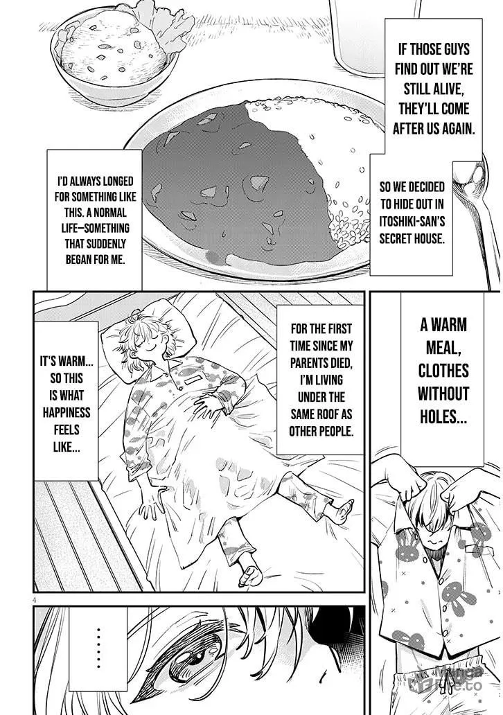 Read Oreochi Slave Hero Collection chapter 2 image 5 on Lezhin