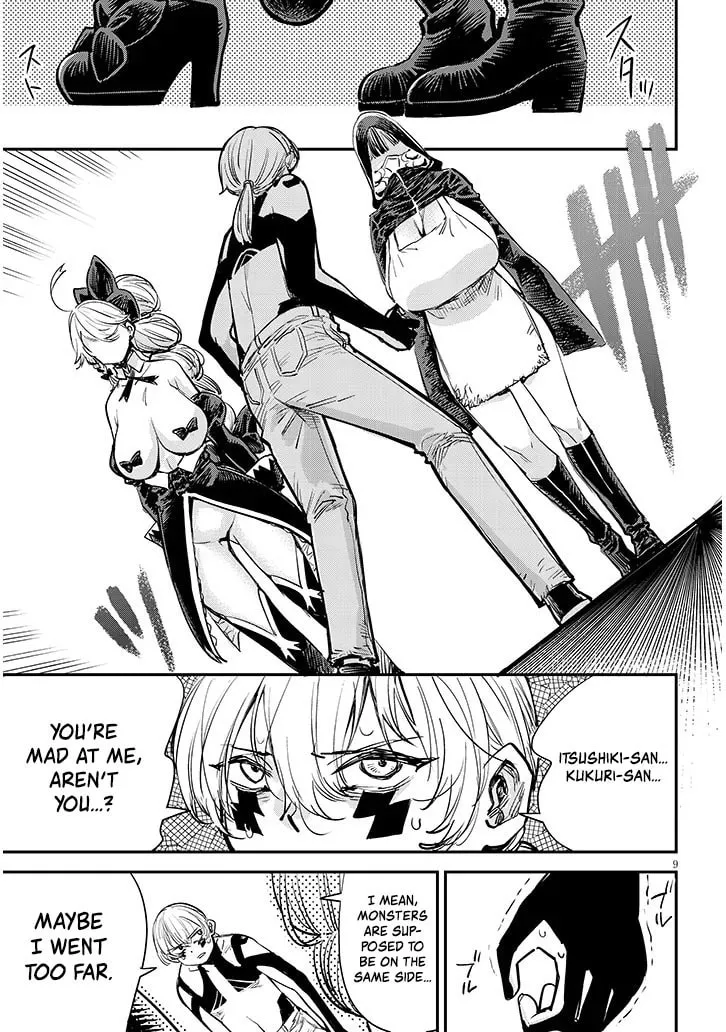 Read Oreochi Slave Hero Collection chapter 3 image 10 on Lezhin