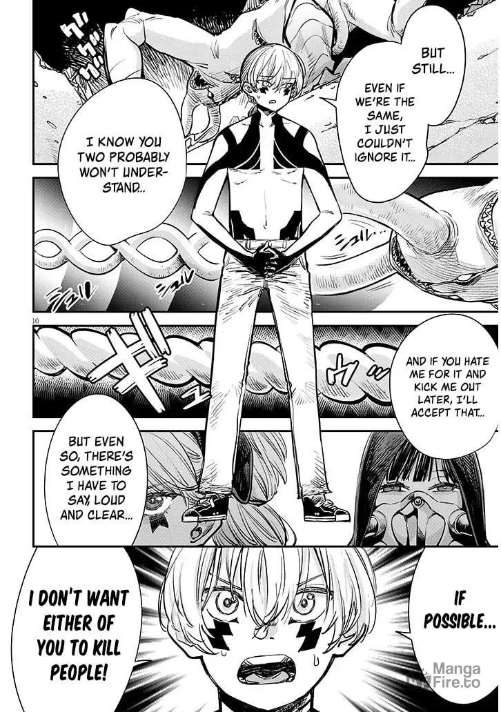 Read Oreochi Slave Hero Collection chapter 3 image 11 on Lezhin