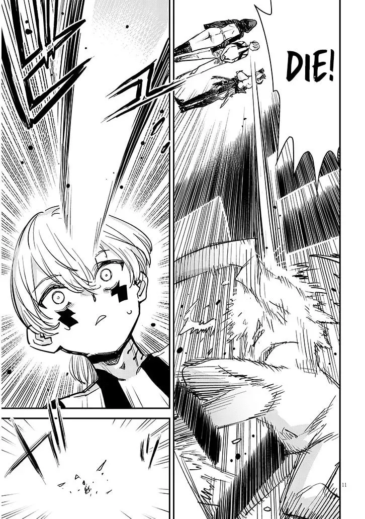 Read Oreochi Slave Hero Collection chapter 3 image 12 on Lezhin