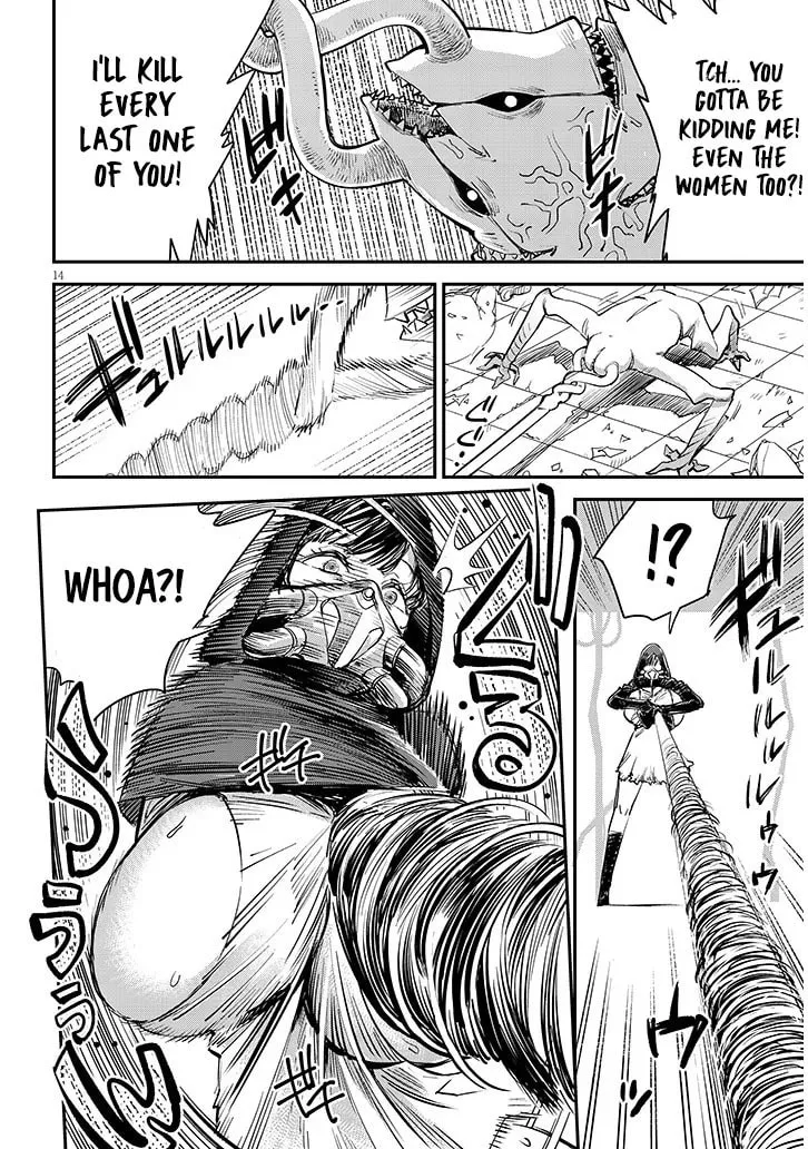 Read Oreochi Slave Hero Collection chapter 3 image 15 on Lezhin