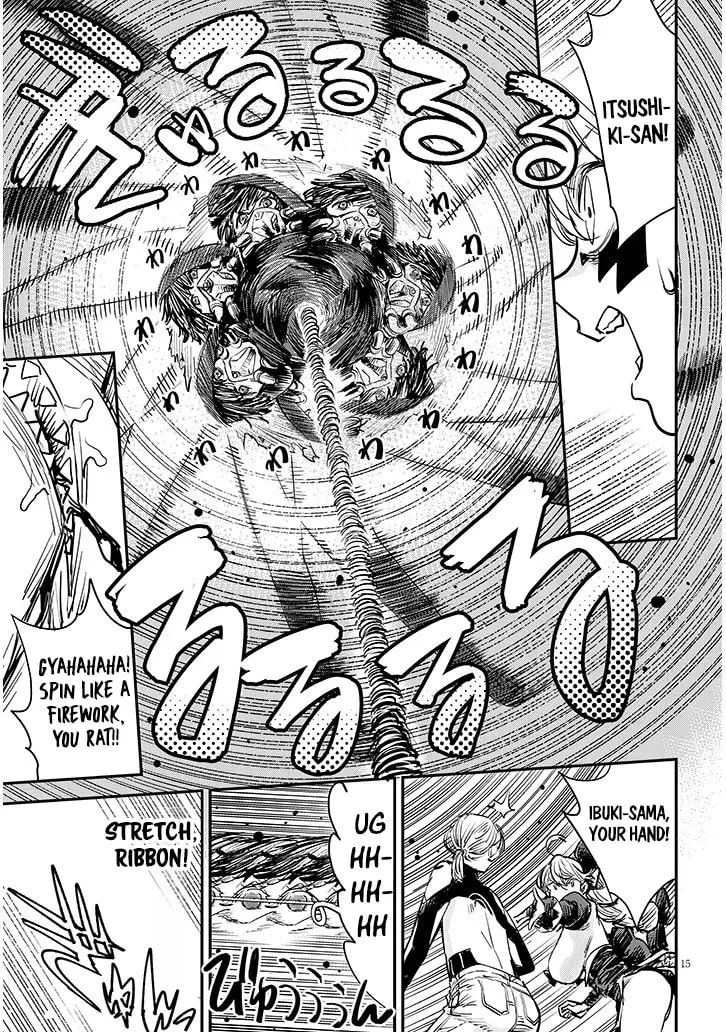 Read Oreochi Slave Hero Collection chapter 3 image 16 on Lezhin