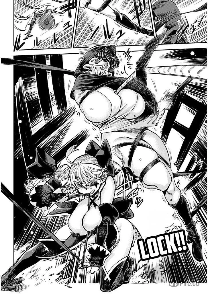 Read Oreochi Slave Hero Collection chapter 3 image 17 on Lezhin
