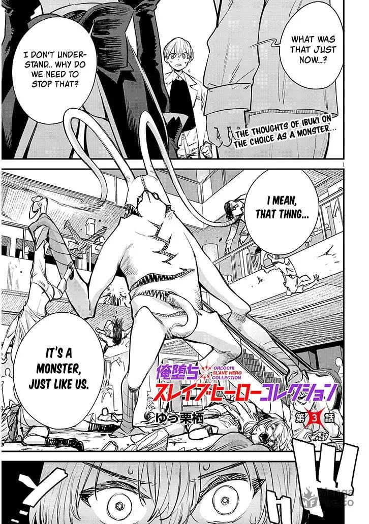 Read Oreochi Slave Hero Collection chapter 3 image 2 on Lezhin