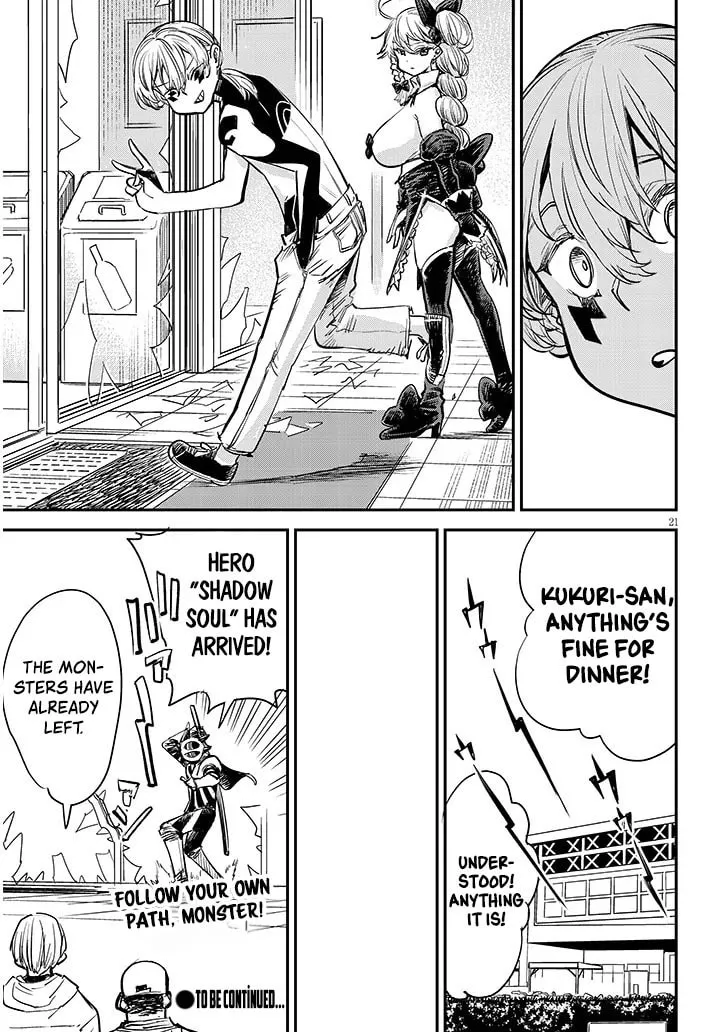 Read Oreochi Slave Hero Collection chapter 3 image 22 on Lezhin