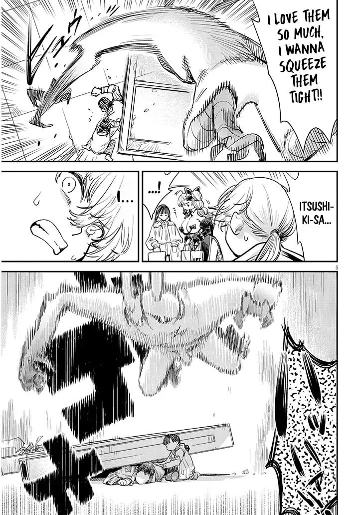 Read Oreochi Slave Hero Collection chapter 3 image 6 on Lezhin