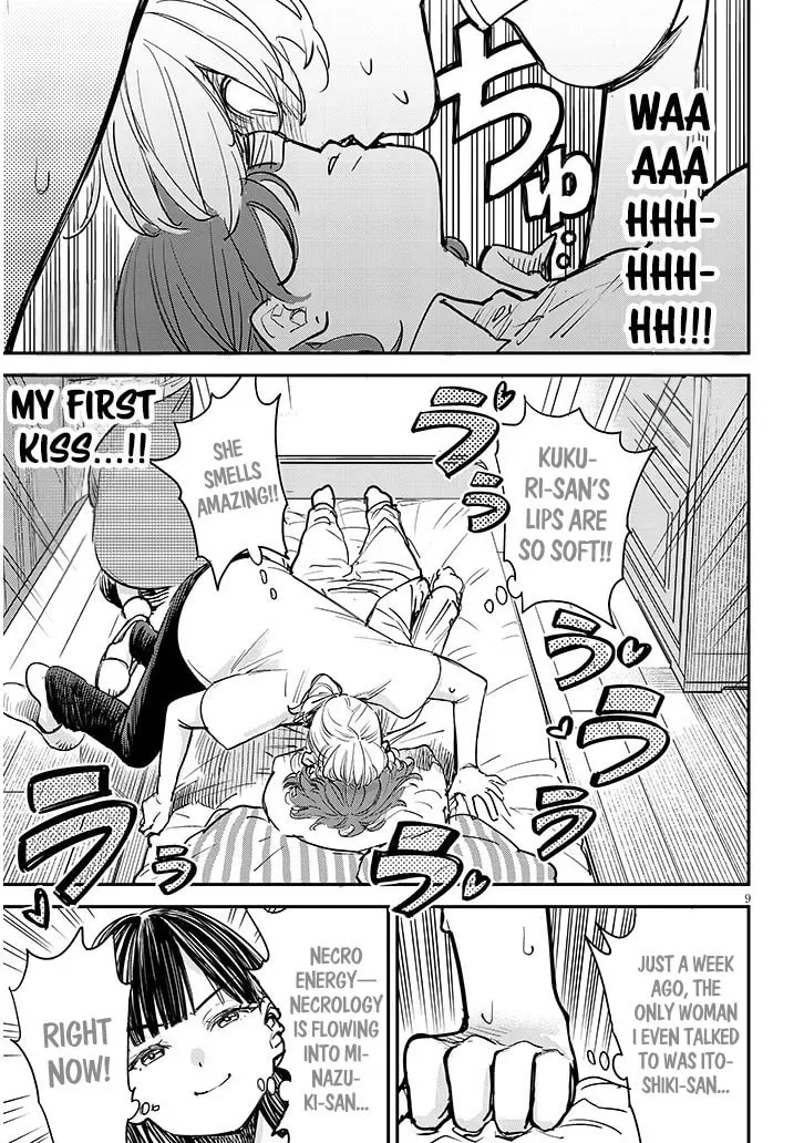 Read Oreochi Slave Hero Collection chapter 4 image 10 on Lezhin