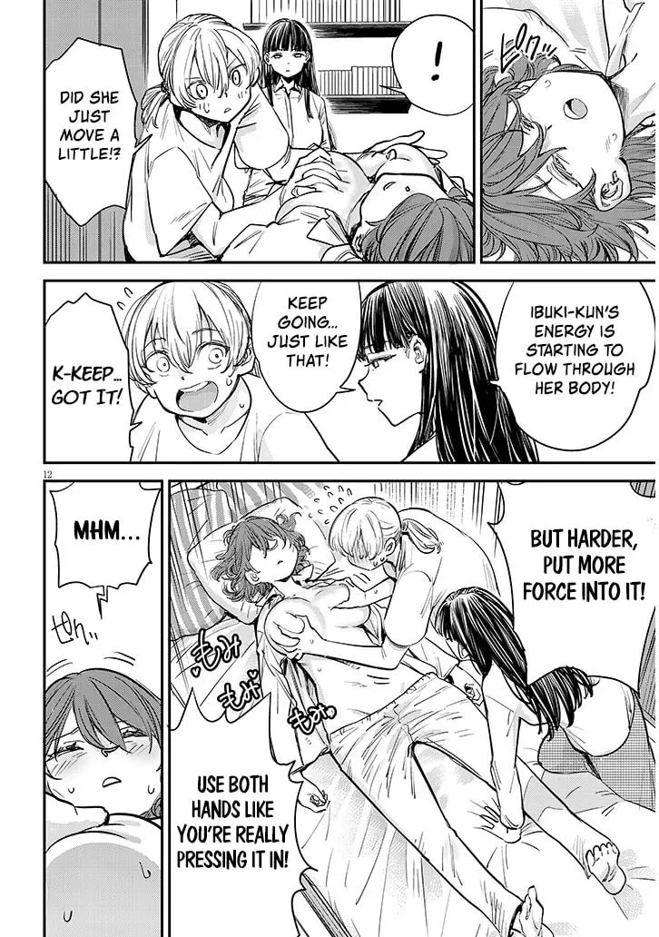 Read Oreochi Slave Hero Collection chapter 4 image 13 on Lezhin