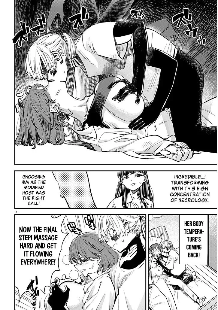 Read Oreochi Slave Hero Collection chapter 4 image 15 on Lezhin
