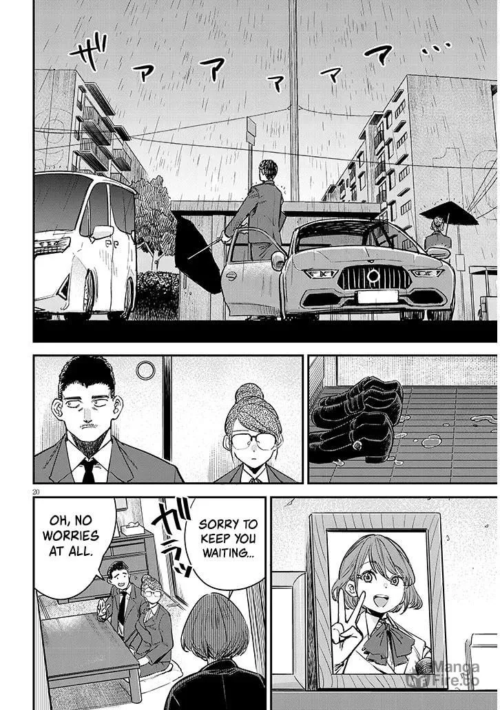 Read Oreochi Slave Hero Collection chapter 4 image 20 on Lezhin