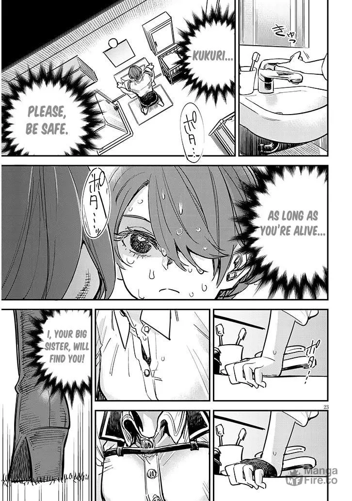 Read Oreochi Slave Hero Collection chapter 4 image 23 on Lezhin