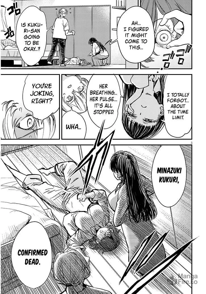 Read Oreochi Slave Hero Collection chapter 4 image 4 on Lezhin