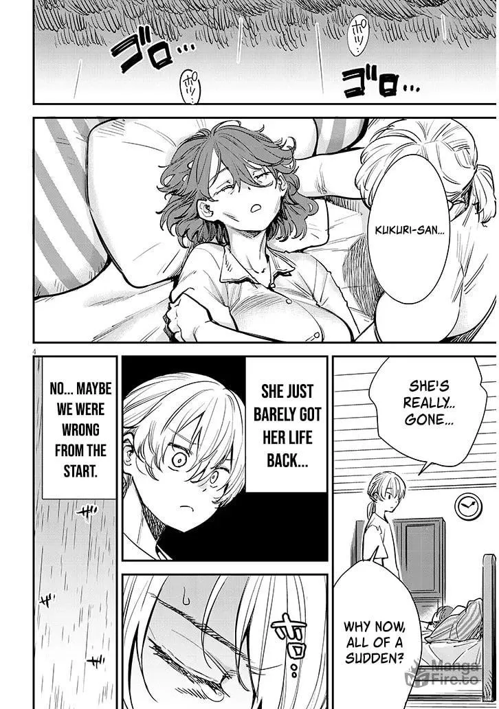 Read Oreochi Slave Hero Collection chapter 4 image 5 on Lezhin