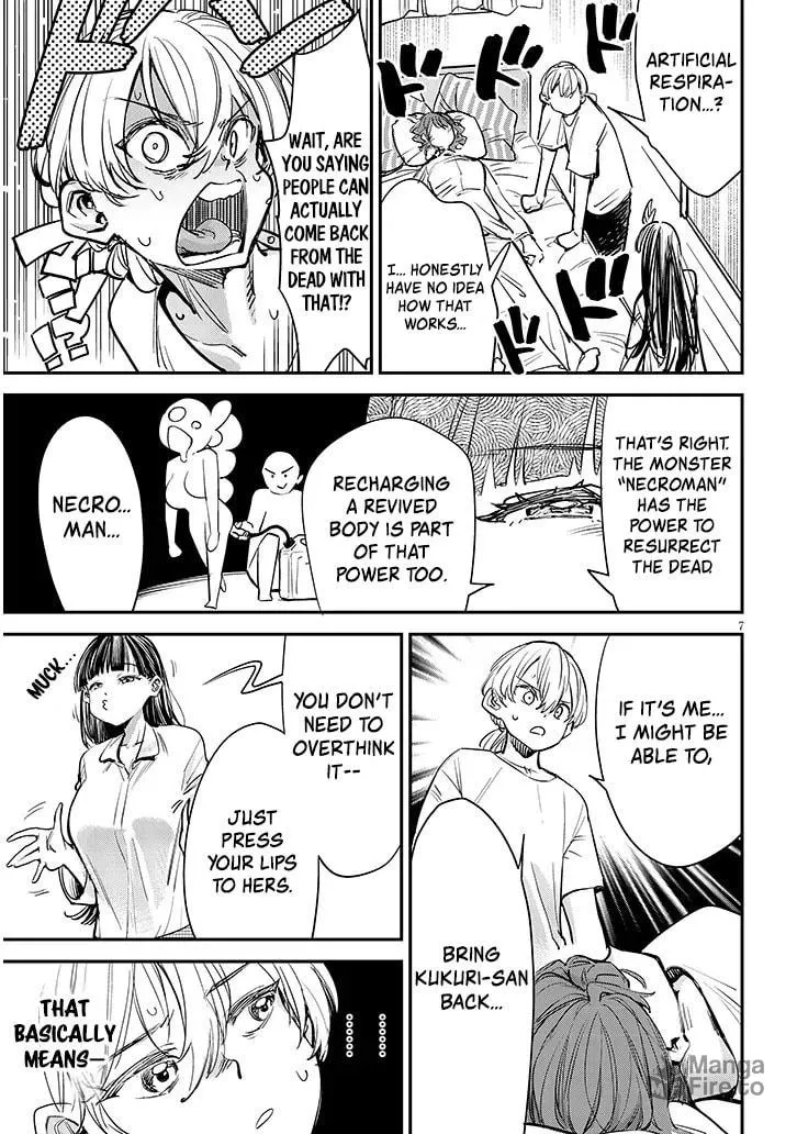 Read Oreochi Slave Hero Collection chapter 4 image 8 on Lezhin