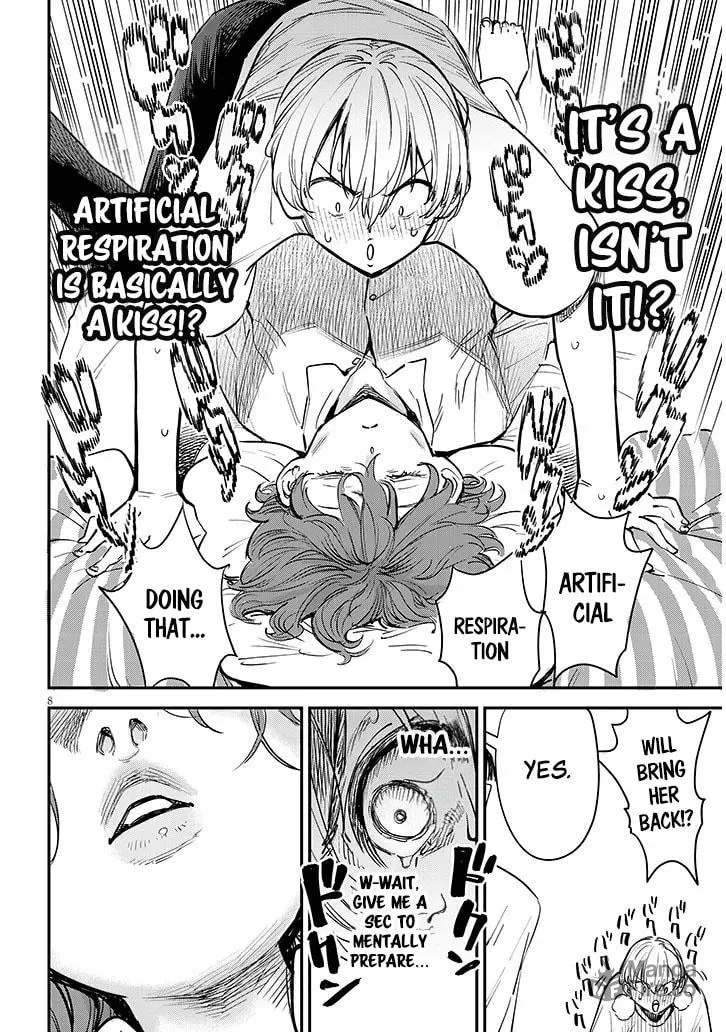 Read Oreochi Slave Hero Collection chapter 4 image 9 on Lezhin