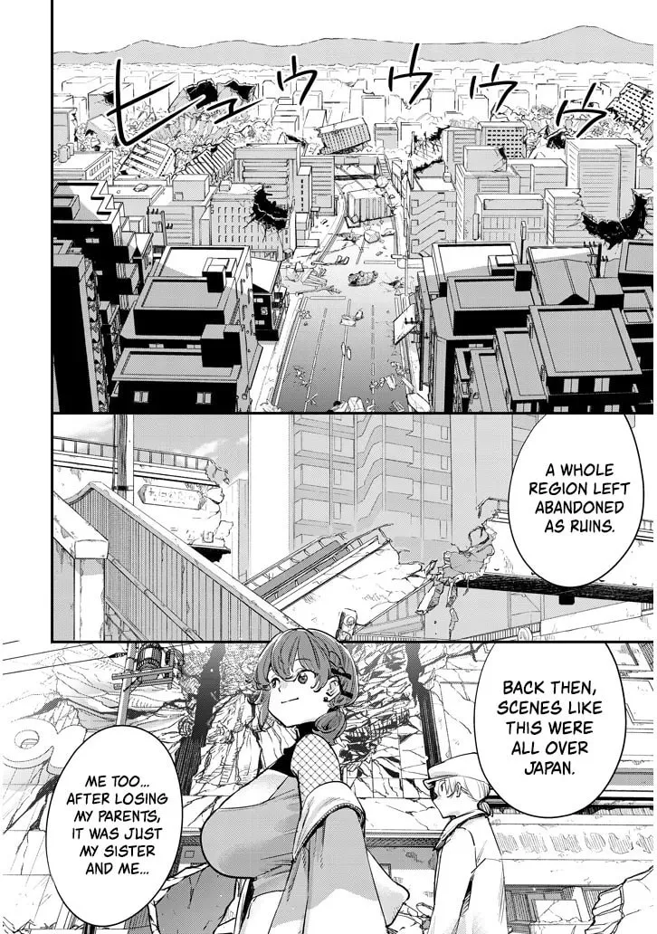 Read Oreochi Slave Hero Collection chapter 5 image 10 on Lezhin