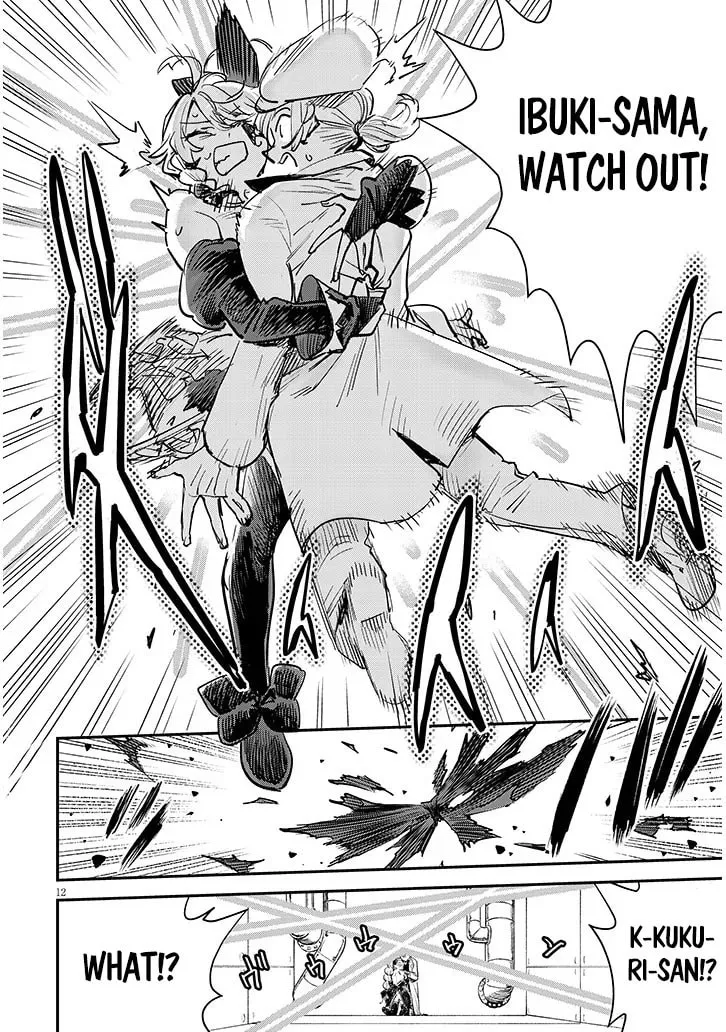 Read Oreochi Slave Hero Collection chapter 5 image 12 on Lezhin