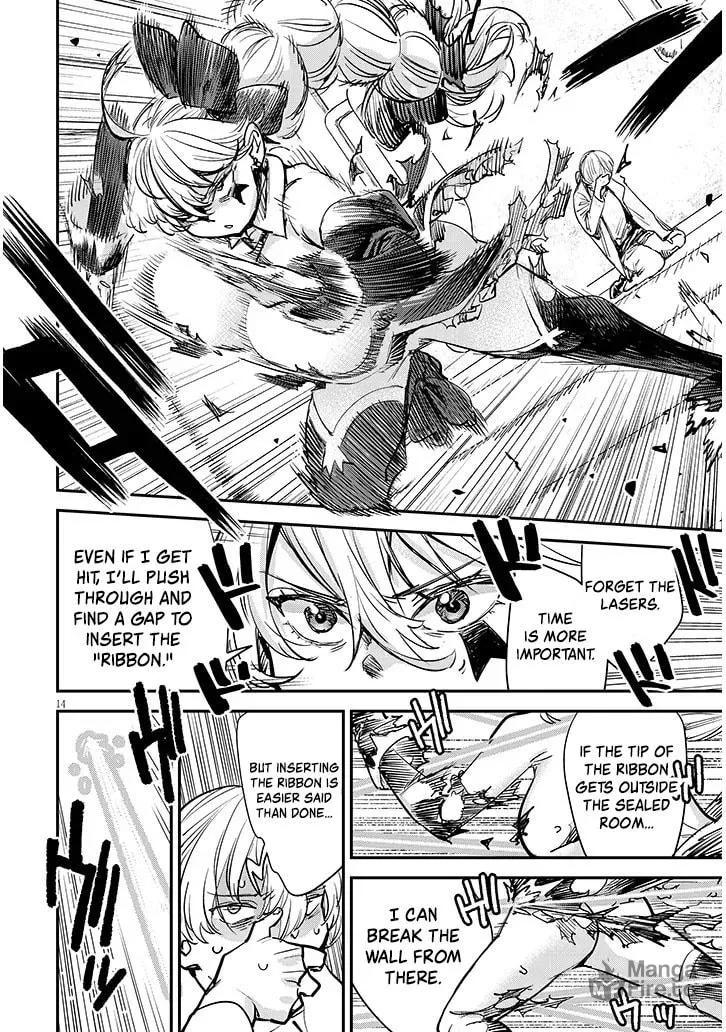 Read Oreochi Slave Hero Collection chapter 5 image 14 on Lezhin