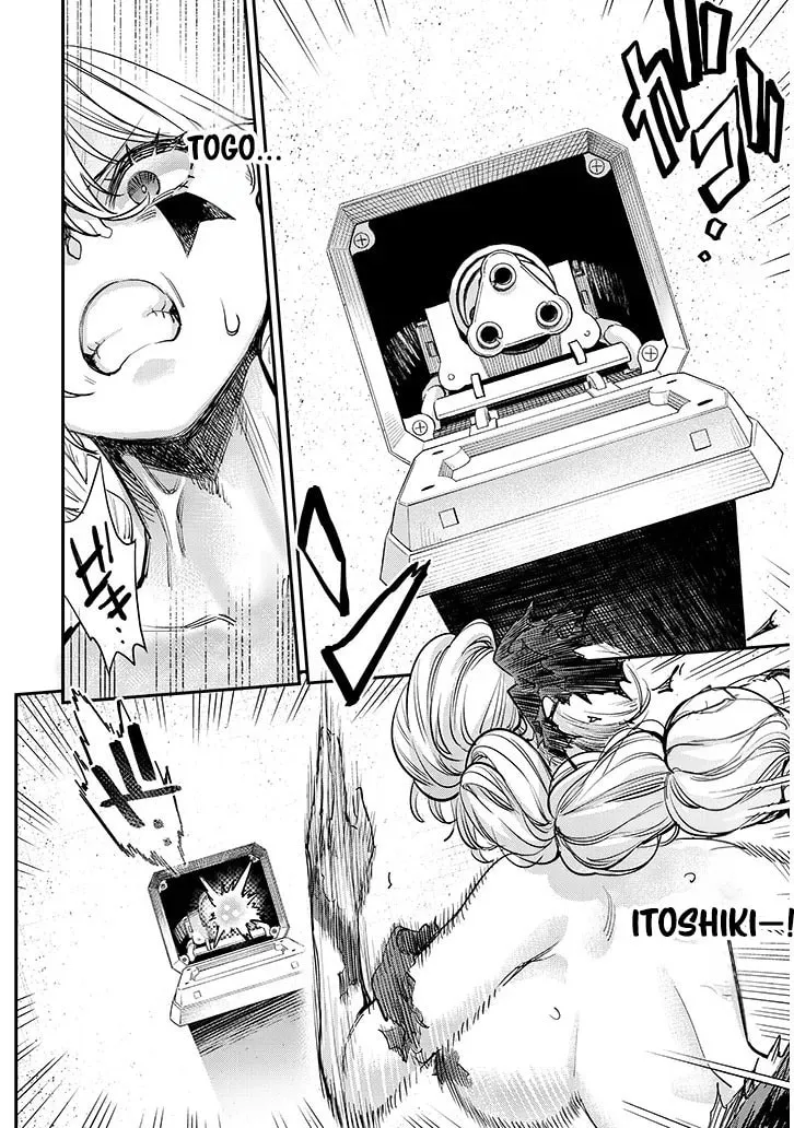 Read Oreochi Slave Hero Collection chapter 5 image 16 on Lezhin