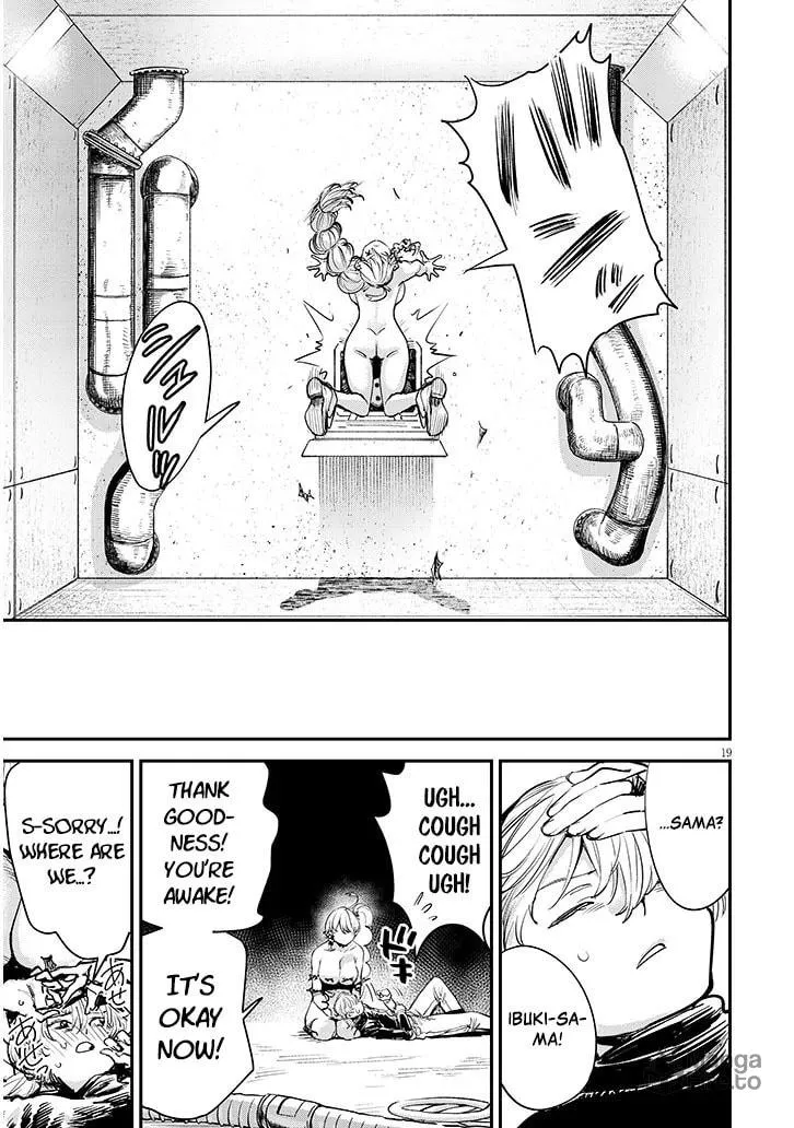 Read Oreochi Slave Hero Collection chapter 5 image 19 on Lezhin