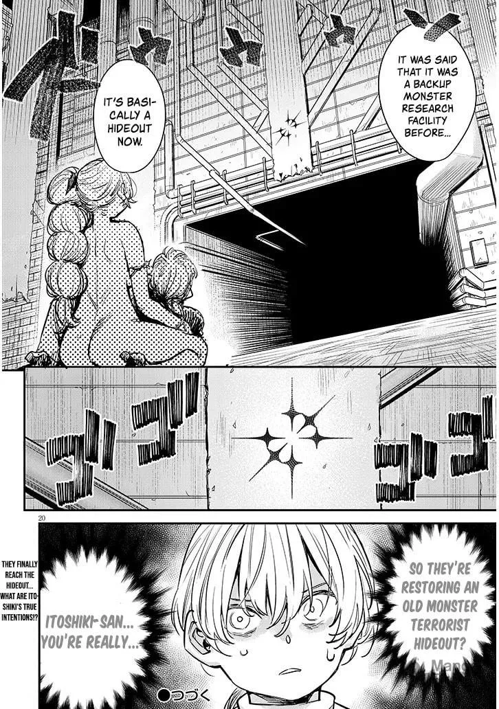 Read Oreochi Slave Hero Collection chapter 5 image 20 on Lezhin