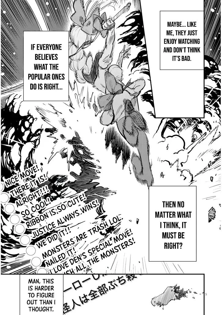 Read Oreochi Slave Hero Collection chapter 5 image 6 on Lezhin
