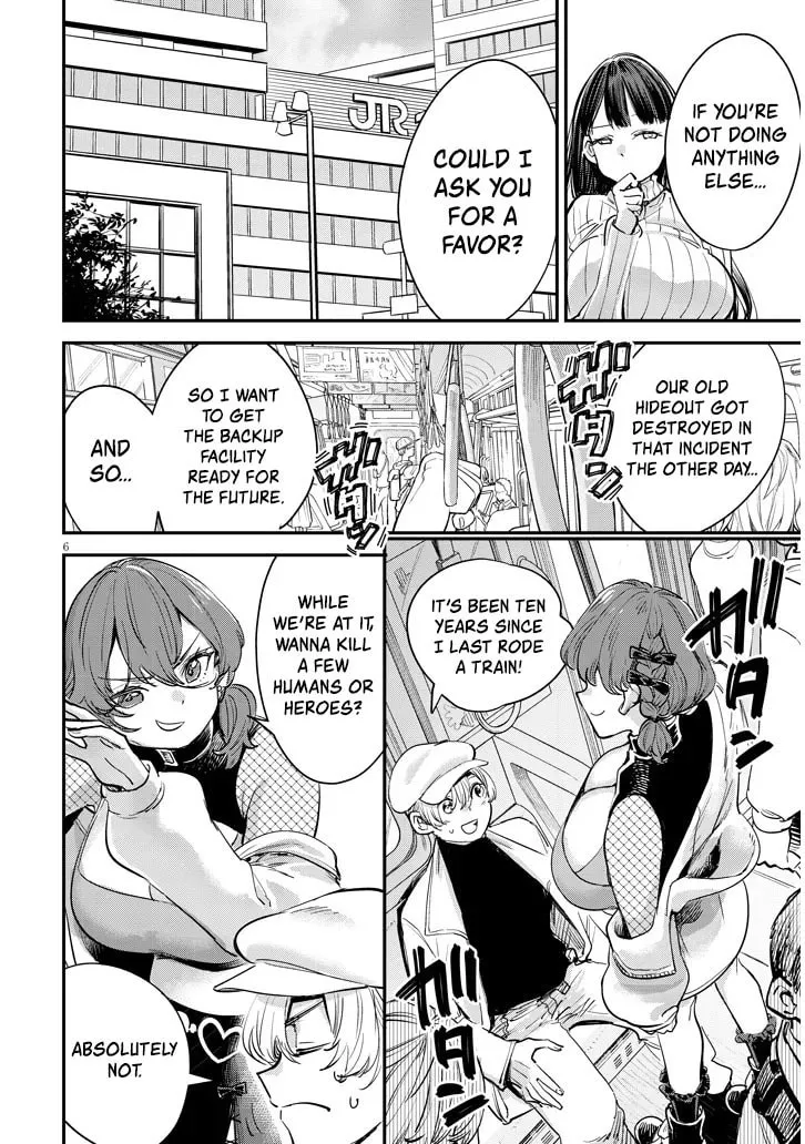 Read Oreochi Slave Hero Collection chapter 5 image 7 on Lezhin