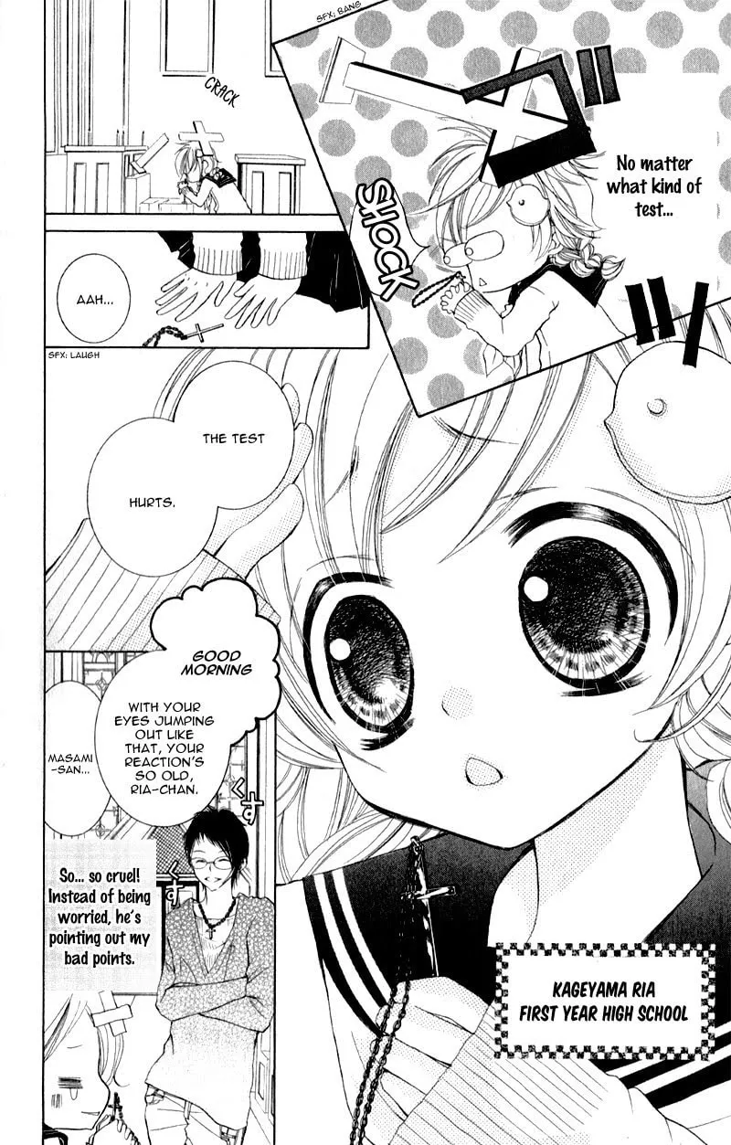 Read Orera Kourin! chapter 1 image 10 on Lezhin