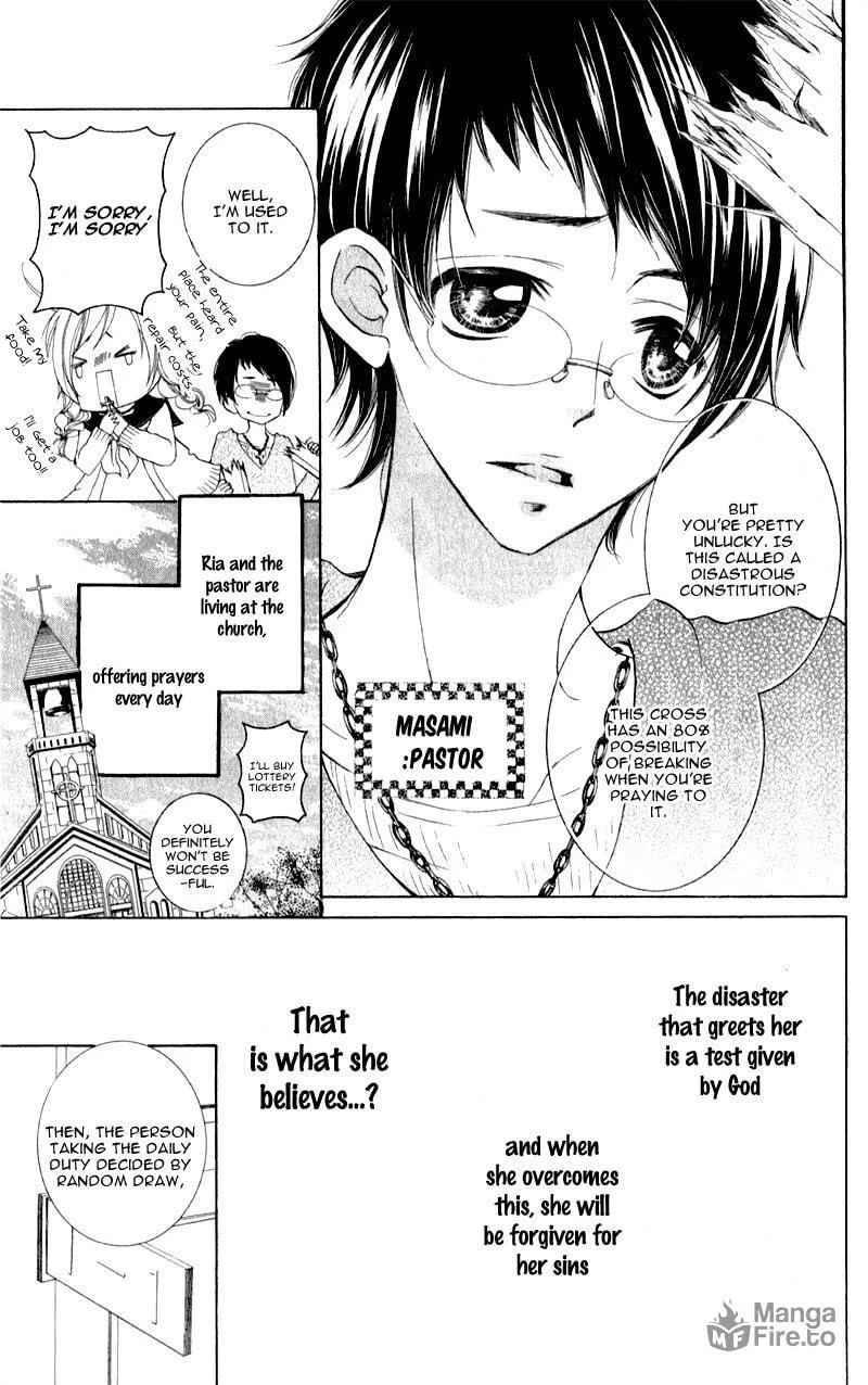Read Orera Kourin! chapter 1 image 11 on Lezhin