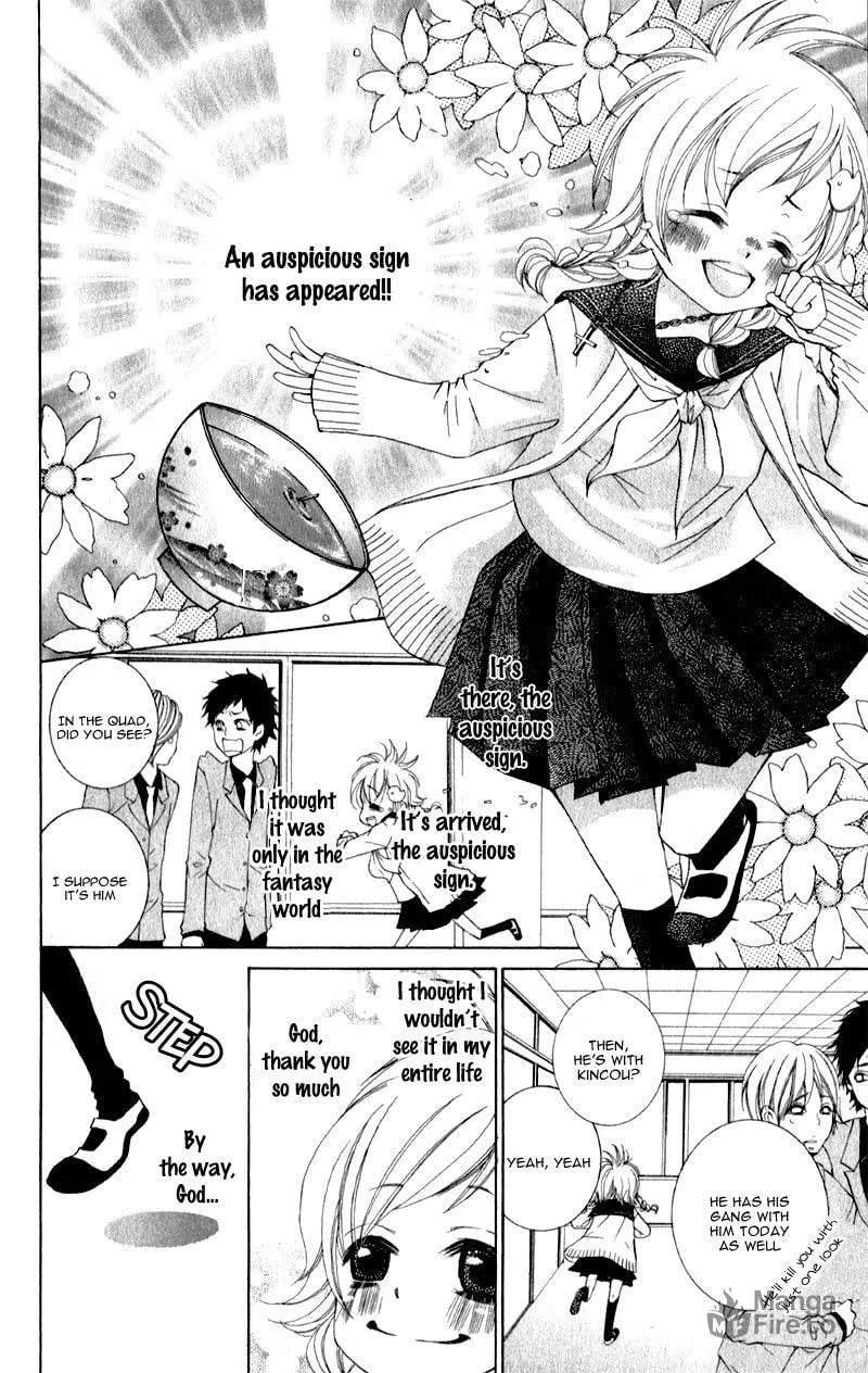 Read Orera Kourin! chapter 1 image 14 on Lezhin