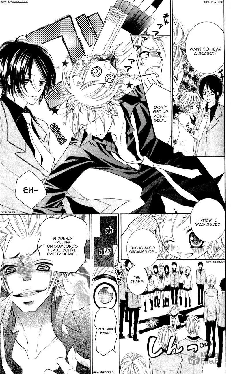 Read Orera Kourin! chapter 1 image 17 on Lezhin