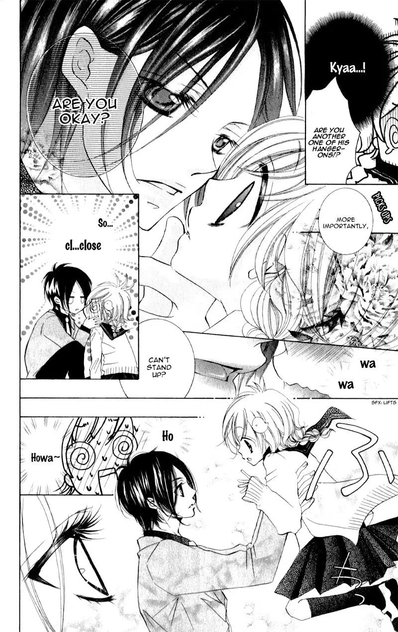 Read Orera Kourin! chapter 1 image 18 on Lezhin