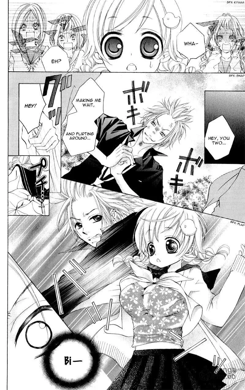 Read Orera Kourin! chapter 1 image 20 on Lezhin