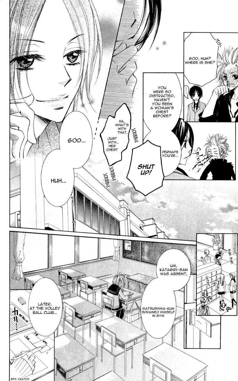 Read Orera Kourin! chapter 1 image 22 on Lezhin