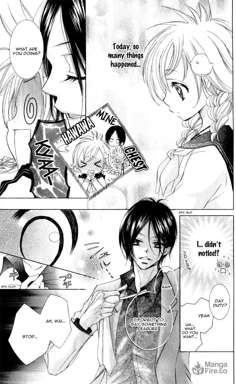 Read Orera Kourin! chapter 1 image 23 on Lezhin
