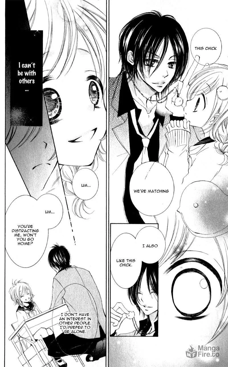 Read Orera Kourin! chapter 1 image 24 on Lezhin