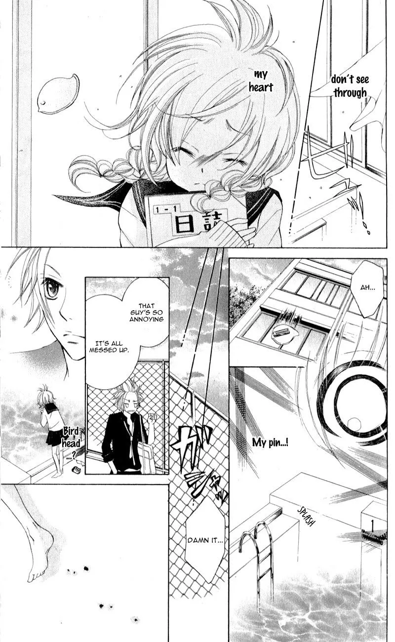 Read Orera Kourin! chapter 1 image 27 on Lezhin