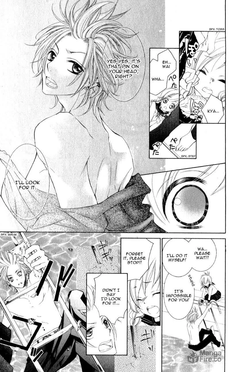 Read Orera Kourin! chapter 1 image 29 on Lezhin