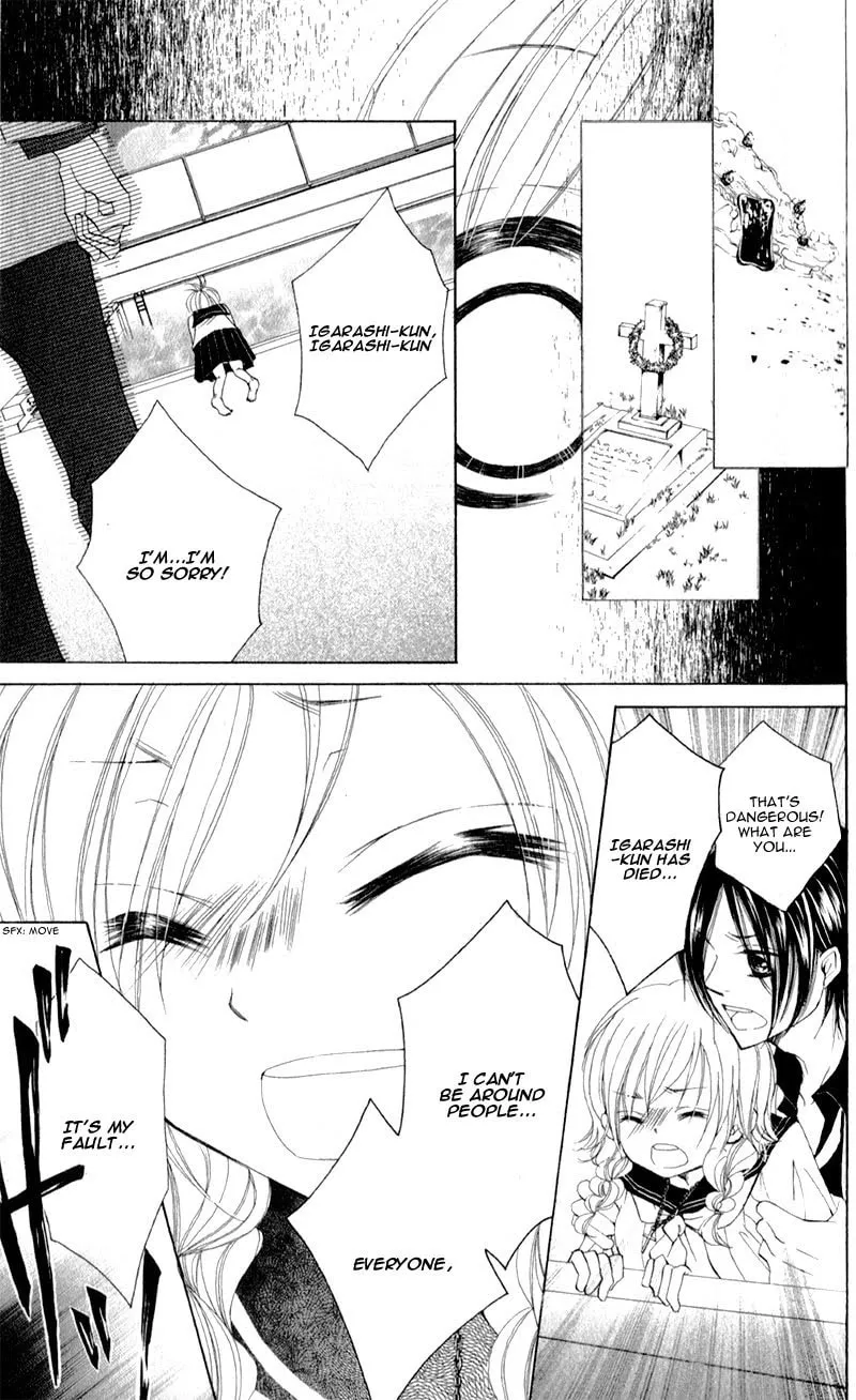 Read Orera Kourin! chapter 1 image 31 on Lezhin