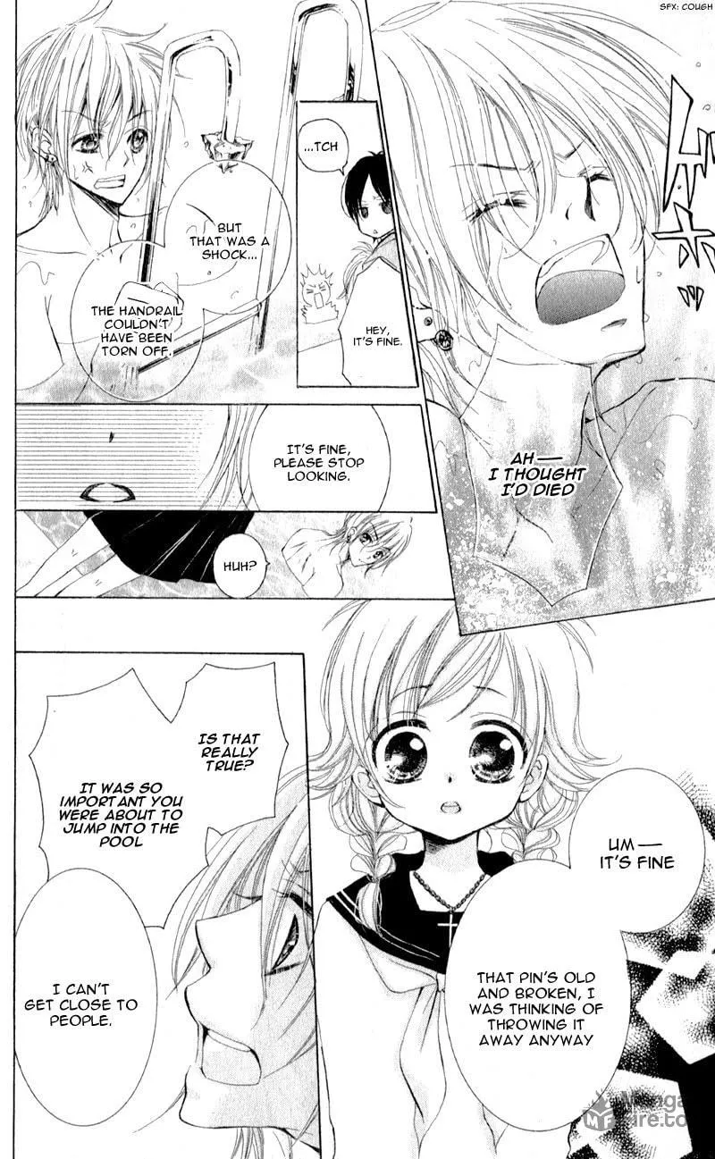 Read Orera Kourin! chapter 1 image 32 on Lezhin